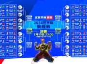 开云官网-当火箭的火焰吞噬雷霆，爱德华兹的里程碑之夜，是宿命的终结还是新王的加冕？