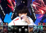 开云体育平台APP-V5爆冷FPX，Inspired统治全场