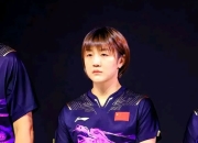 开云APP-法国乒乓球队绝杀英国乒乓球队，波尔打破历史纪录的简单介绍