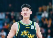 开云体育APP下载-河南男篮勇夺客场胜利，全队表现抢眼的简单介绍