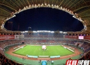 开云足球直播-关于精彩足球盛宴即将上演，球迷翘首期待呐喊加油的信息