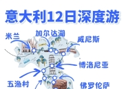 开云体育-关于摩纳哥主场战胜南特，稳固中游位置的信息