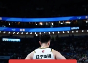 开云足球直播-关于辽宁男篮战胜对手，迎来了胜利的信息