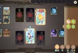 IG绝地反击Rogue，Nemesis送出助攻