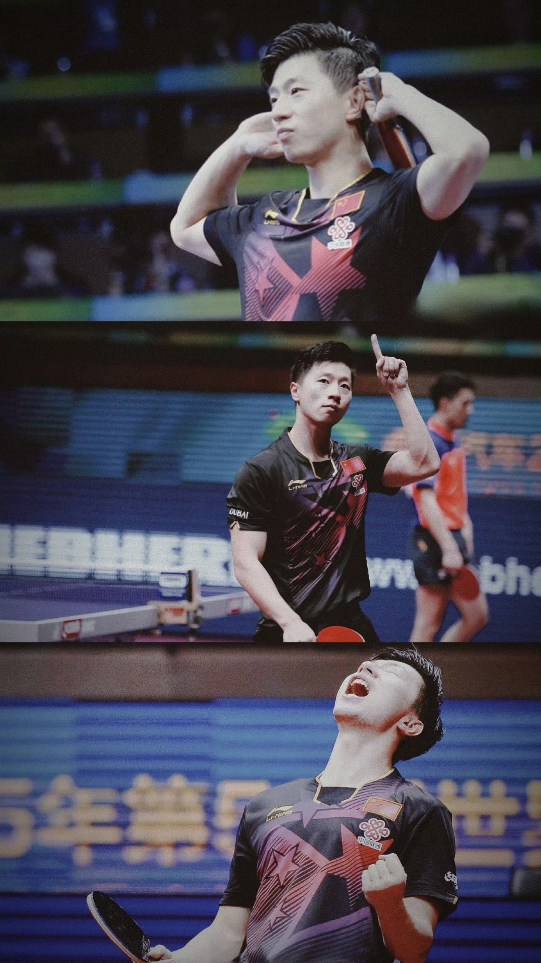 包含瑞典乒乓球队逆转奥地利乒乓球队，马龙关键制胜的词条