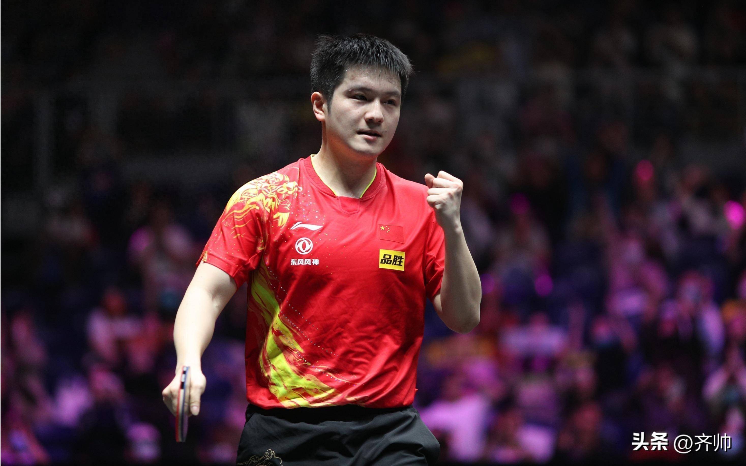 包含韩国乒乓球队强势德国乒乓球队，樊振东关键制胜的词条