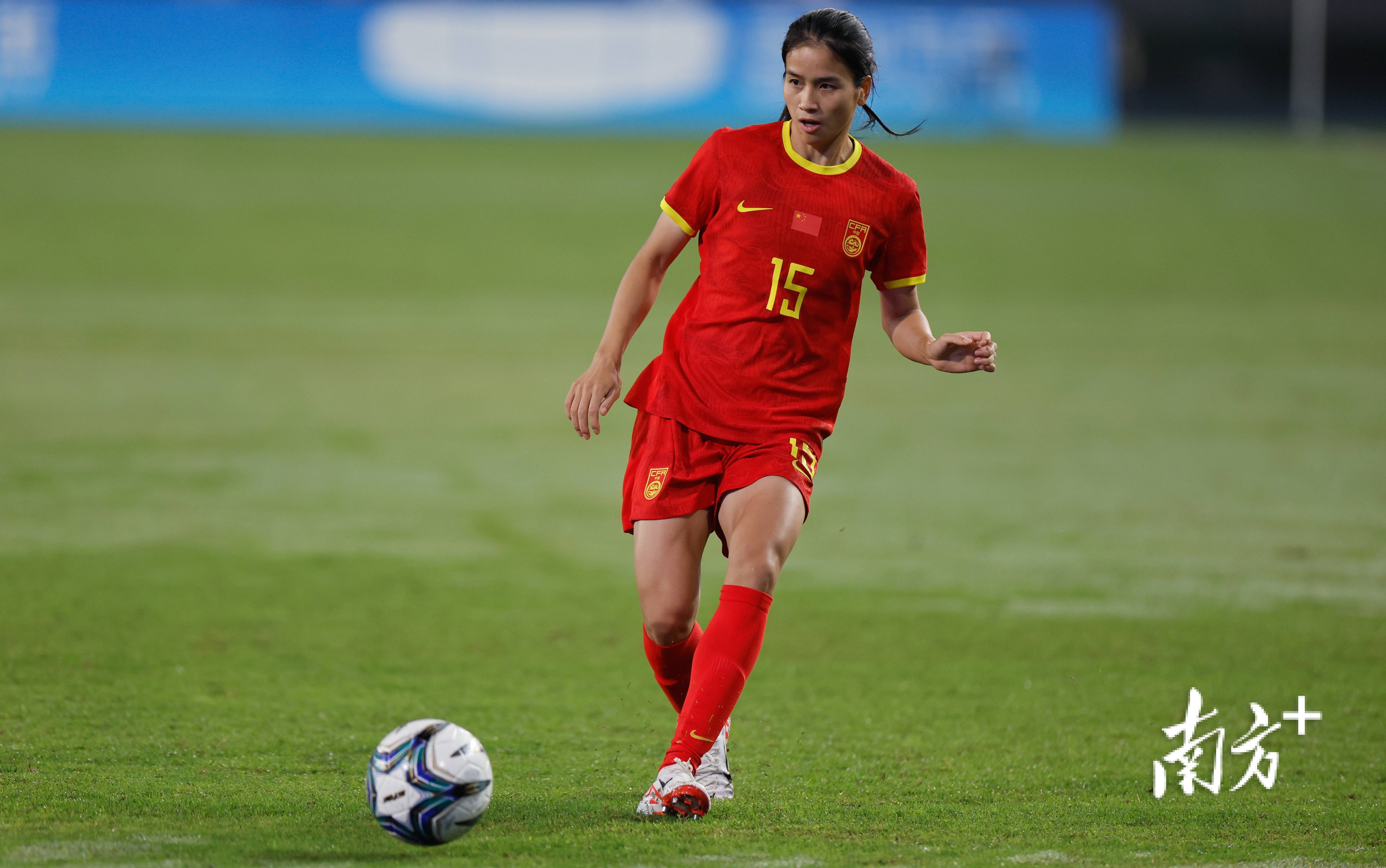 中国女足再战赛场,锐不可挡! 中国女足再战赛场,锐不可挡!