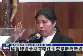 洛坦达斯主场打平卡斯蒂隆，形势胶着