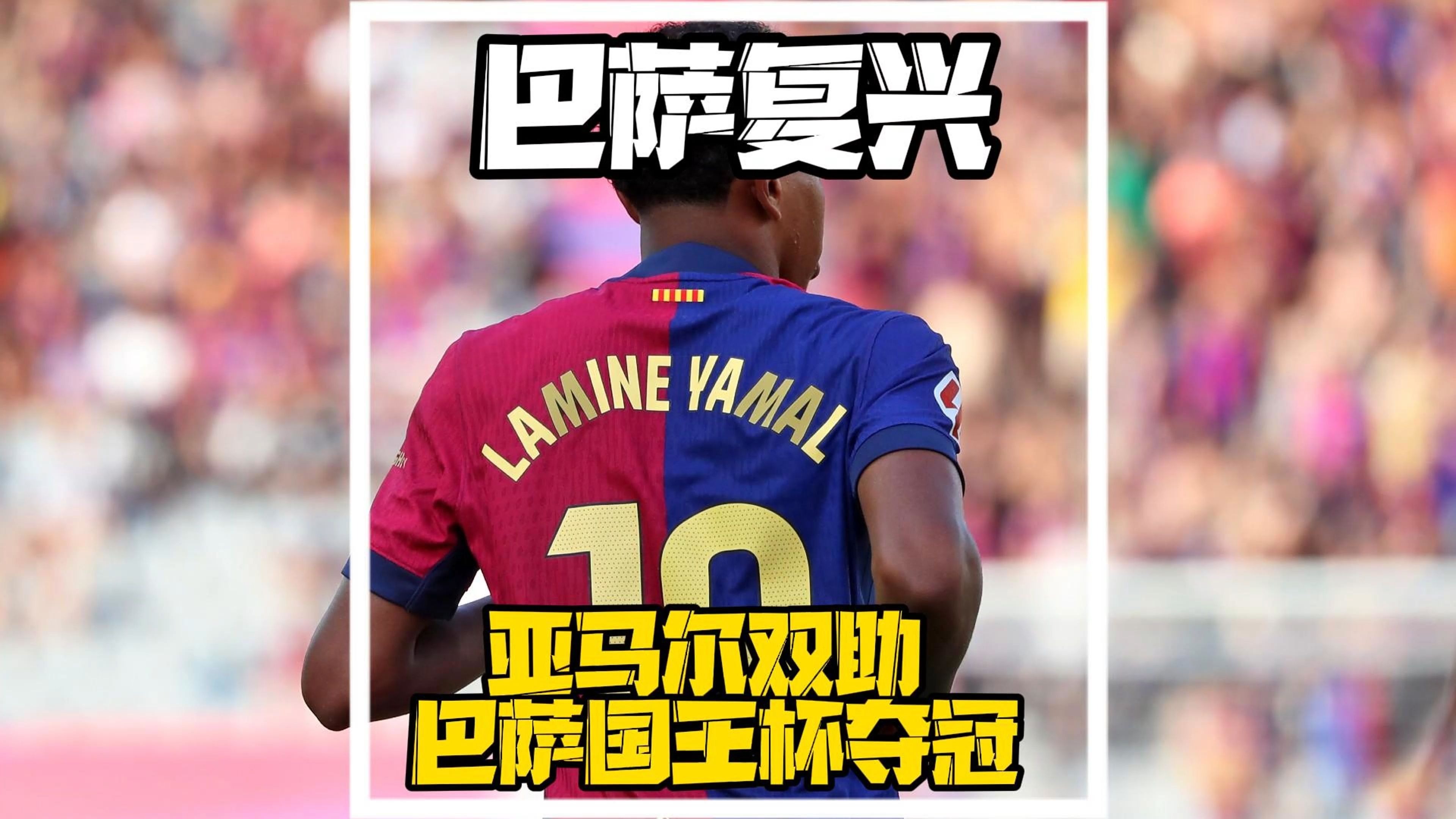 巴基斯坦球队再夺胜利，助力国际赛场的简单介绍