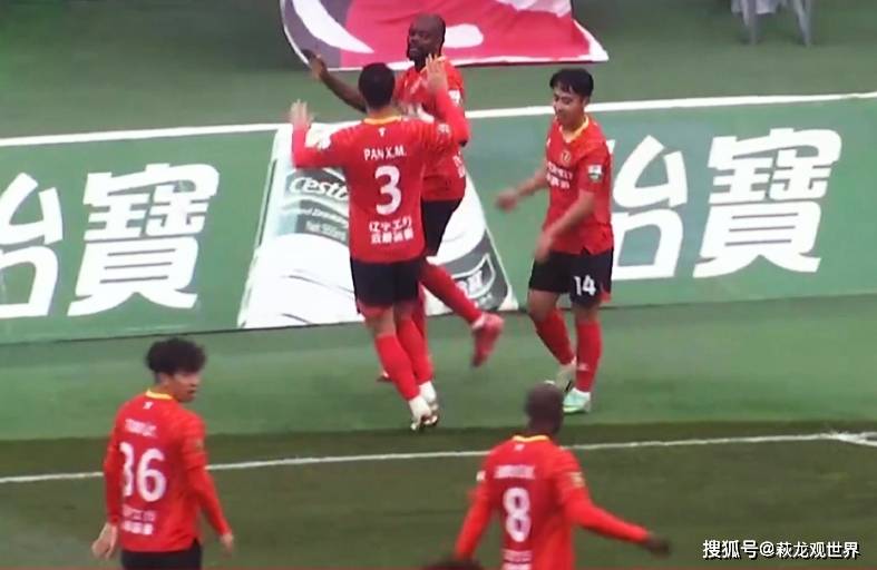 苏州东吴力争击败广州富力，三分在望的简单介绍