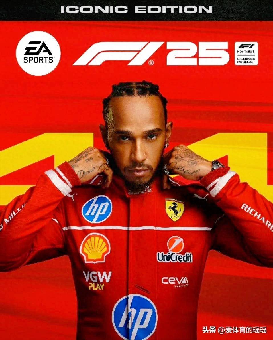 包含雷诺车队逆转法拉利，汉密尔顿刷新纪录的词条